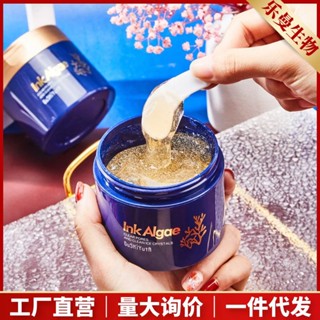 Hot Sale# story and her ink algae pore cleaning cream ice crystal massage cream facial exfoliating dead skin hair follicle cleaning gel cream 8cc