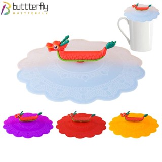 Buttterfly ฝาครอบแก้ว ซิลิโคน กันฝุ่น พร้อมที่จับนูน 2 ชิ้น