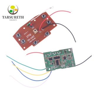 Tarsureth บอร์ดส่งสัญญาณ PCB 27MHz บอร์ดวงจรควบคุม อะไหล่ของเล่นรับสัญญาณ 2.4G 6CH สําหรับรถบังคับ