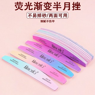 เครื่องมือขัดเล็บ และซ่อมแซมเล็บ ไล่ระดับสี กึ่งเงา แถบทราย สีเทา ตะไบเล็บ ขายส่ง