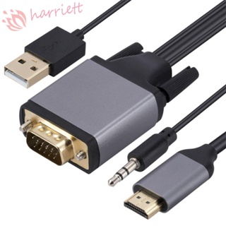 Harriett อะแดปเตอร์แปลง HDMI เป็น VGA 720P 1080P 1.8 ม. 1.8 ม. พร้อมพาวเวอร์ซัพพลายเสียง HDMI เป็น VGA HD