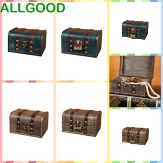 Allgoods กล่องไม้เก็บของ สไตล์วินเทจย้อนยุค พร้อมหัวเข็มขัดล็อค