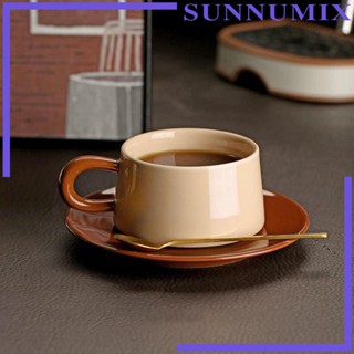 [Sunnimix] แก้วกาแฟเซรามิค พร้อมจานรอง 7 ออนซ์