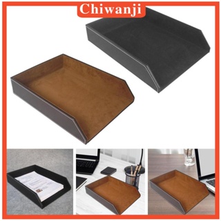 [Chiwanji] ถาดกระดาษ PU ชั้นเดียว สําหรับใส่เอกสาร จดหมาย โรงเรียน