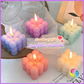 EC. เทียนหอมรูปรูบิค เทียนหอมมินิมอล ใช้ตกแต่ง ขนาดน่ารัก 6*6cm Scented candles