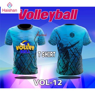 เสื้อยืดวอลเลย์บอล Haishan Sublimation [ใหม่] Volleyball FULLY SUBLIMATED TSHIRTS