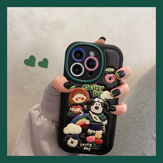 Cute Cartoon Leather Pattern Phone Case For Iphone 14promax 13pro 12 All-Inclusive 11 Soft