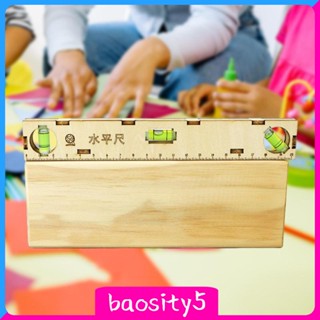 [Baosity5] เครื่องมือวัดระดับฟองสบู่ สําหรับพกพา