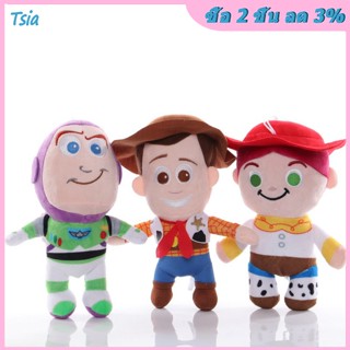 Rx ของเล่นตุ๊กตา Toy Story 4 15-25 ซม. Woody &amp; Buzz Lightyear Forky ของขวัญ สําหรับเด็ก