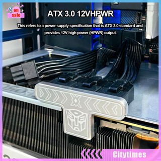 ✪เมือง❣  Pcie ตัวเชื่อมต่อการ์ดจอ ATX3.0 180 องศา 12+4Pin GPU ตัวผู้ เป็นตัวเมีย 600W 3X8Pin เป็น 40 Series