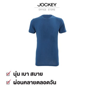 JOCKEY UNDERWEAR เสื้อคอกลม CIRCULATION รุ่น KU 3119 CREW NECK สีน้ำเงิน ชุดชั้นในชาย เสื้อ เสื้อผ้าผู้ชาย