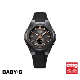 CASIO นาฬิกาข้อมือผู้หญิง BABY-G รุ่น MSG-C150G-1ADR นาฬิกา นาฬิกาข้อมือ นาฬิกาข้อมือผู้หญิง