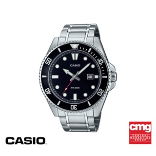 CASIO นาฬิกาข้อมือ CASIO รุ่น MDV-107D-1A1VDF วัสดุสเตนเลสสตีล สีเงิน