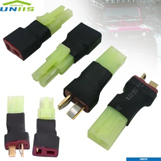 Uniis ปลั๊ก T แปลงแบตเตอรี่ ตัวผู้ และตัวเมีย อุปกรณ์เสริม สําหรับรถบังคับ Tamiya Plug 3 ชิ้น