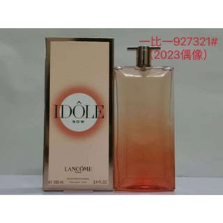 Lancome Idol Darling น้ําหอม แบบบางพิเศษ 23 75 มล. กลิ่นหอมติดทนนาน