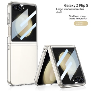 เคสโทรศัพท์มือถือพลาสติก PC แข็ง แบบใส กันกระแทก สําหรับ Samsung Galaxy Z Flip 5 Flip5 5G