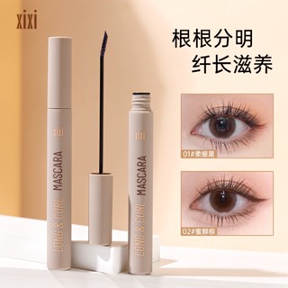 Spot# xixi long curling mascara waterproof non-dizzy root clear waterproof shaping color mascara wholesale 8jj