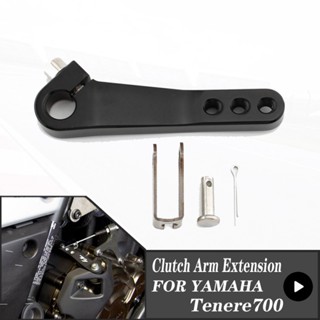 ก้านขยายคลัทช์นิ้วมือ สําหรับรถจักรยานยนต์ YAMAHA Tenere700 2019 2020 2021 T7 700 T 7 2019 2020 2021