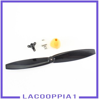 [Lacooppia1] ใบพัดลงจอดด้านหน้า สําหรับเครื่องบินบังคับ Wltoys XK A160 0007 Quadcopter