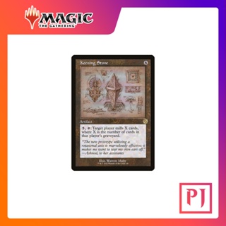 [MTG] Keening Stone (#089) (Retro Frame) [BRO] [ARTIFACT] [RARE] [NORMAL] [ENG] (การ์ดเมจิค / Magic the Gathering)