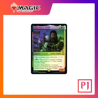 [MTG] King Darien XLVIII [DMU] [MULTI] [RARE] [FOIL] [ENG] (การ์ดเมจิค / Magic the Gathering)