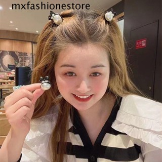 Mxfashione กิ๊บติดผม รูปปูน่ารัก ประดับไข่มุก ขนาดเล็ก สวยหรู สําหรับผู้หญิง