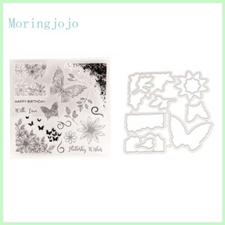 Jojo แสตมป์ใส ลายดอกไม้ สําหรับทําสมุดภาพ การ์ด DIY