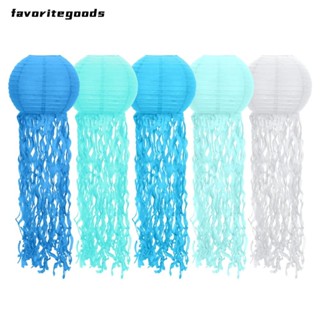 Favoritegoods โคมไฟกระดาษ รูปแมงกะพรุน 9.84 นิ้ว สีสดใส สําหรับแขวนตกแต่ง 10 ชิ้น เด็ก