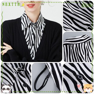 Nextth เสื้อเชิ้ตคอปกปลอม แฟชั่นคลาสสิก ถอดออกได้