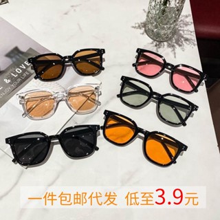 Spot second hair #2023 new sunglasses mens and womens universal Metal Nail Box Beach Internet popular sunglasses sunshade 8cc