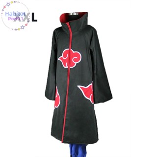 Habitatport เสื้อคลุมคอสเพลย์ นารูโตะ Shippuden Akatsuki Hokage สําหรับฮาโลวีน