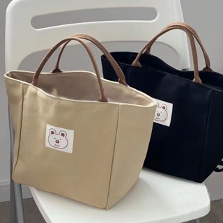 ROOTOTE(R1938) กระเป๋าถือหน้าหมี ใบเล็ก ผ้าแคนวาส