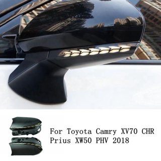 ไฟเลี้ยวไดนามิก LED สําหรับ Toyota Camry XV70 CH-R CHR Prius XW50 PHV 2018 2019 2020