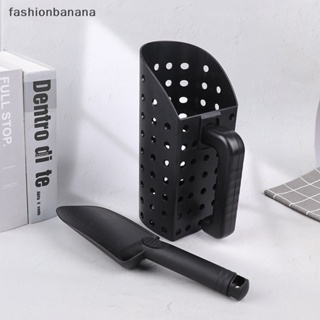 [fashionbanana] ใหม่ ชุดเครื่องมือขุดทราย และพลั่วโลหะ สําหรับตรวจจับโลหะใต้ดิน