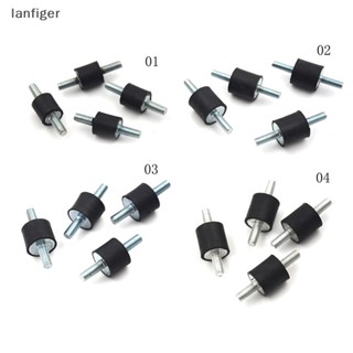 Lanf ใหม่ เมาท์ยางกันสั่นสะเทือน M4-M8 สําหรับเครื่องปั๊มลมรถยนต์ 4 ชิ้น