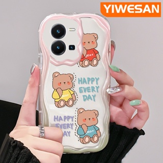 เคสโทรศัพท์มือถือแบบนิ่ม ใส กันกระแทก ลายการ์ตูนหมีแฮปปี้ สําหรับ vivo Y35 5G Y36 5G Y35