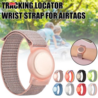 Airtag สายรัดข้อมือ Anti-Lost ฝาครอบ Airtags ติดตาม Locator Airtag สร้อยข้อมือไนลอนห่วง Apple Anti-Lost Tracker ฝาครอบป้องกัน homelove