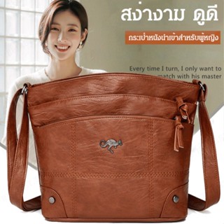 【สต็อกพร้อม】Womens leather messenger shoulder bag large capacity