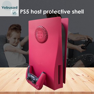 [Yobusad.th] เคสแผงเกมคอนโซล แบบพลาสติก กันฝุ่น สําหรับ PS5 Host CD Version