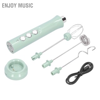  Enjoy Music เครื่องผสมไฟฟ้า ThreeSpeed ​​USB ชาร์จ 1200mAh แบตเตอรี่เครื่องตีฟองนมแบบใช้มือถือพร้อมหัวผสม 3 หัวสำหรับห้องครัวหน้าแรก
