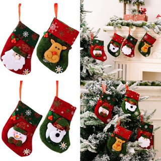 ⚡XMAS⚡Christmas Socks Stocking Xmas DIY 16*10cm Candy Socks Gift Socks Lovely Sugar