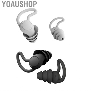 Yoaushop Sleeping Ear Plugs Noise Cancelling Light Soft Umbrella Shape Design for Home Office Dorm