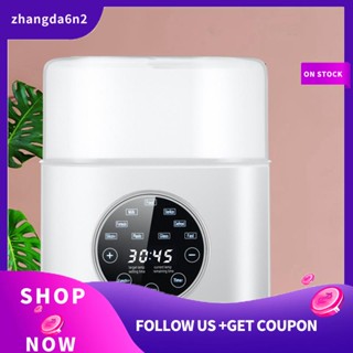 【พร้อมส่ง】เครื่องอุ่นขวดนมเด็กทารก 1 ชิ้น และเครื่องอุ่นละลายน้ําแข็ง ปลั๊ก EU พร้อมตัวจับเวลา