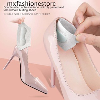 Mxfashione แผ่นเสริมส้นเท้า หนัง สบาย ดูแลเท้า ป้องกันการขัดถู ป้องกันการสึกหรอ ส้นสูง พื้นรองเท้าหนัง