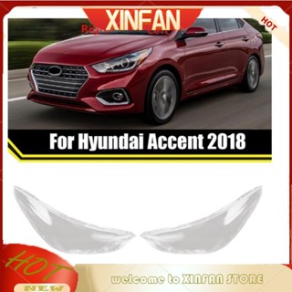 Xinfan Hyundai Accent 5th Generation 2019 2020 ฝาครอบเลนส์ไฟหน้า