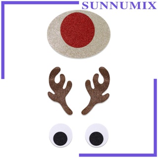 [Sunnimix] สติกเกอร์วอลเปเปอร์ ลายคริสต์มาสน่ารัก DIY สําหรับติดตกแต่งประตูตู้เย็น เทศกาลคริสต์มาส