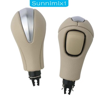 [Sunnimix1] ลูกบิดเปลี่ยนเกียร์อัตโนมัติ 34910-1LA6C สีเบจ แบบเปลี่ยน