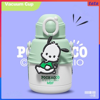 Sanrio Childrens Insulation Cup น่ารัก Highvalue กระติกน้ำร้อนมีความจุขนาดใหญ่และหลอดพกพาได้ อุปกรณ์การดื่ม อุปกรณ์ในครัว อุปกรณ์บาร์ ใช้งานง่าย กระติกน้ำร้อนเด็ก (tata.th)