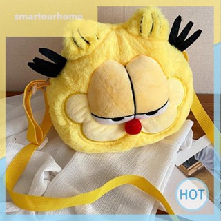 [smartourhome.th] กระเป๋าสะพายไหล่ ผ้ากํามะหยี่ขนนิ่ม ลายแอนิเมชั่น Garfield สําหรับเด็กผู้หญิง