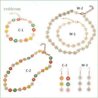 Redd สร้อยคอ สร้อยข้อมือ ต่างหู จี้ดอกเดซี่ สีแดง สไตล์โบฮีเมียน เหมาะกับฤดูร้อน